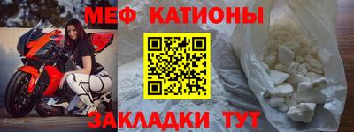 дмт Пыть-Ях