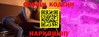дмт Пыть-Ях