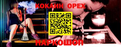 сатива Пугачёв