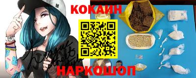 дмт Пыть-Ях