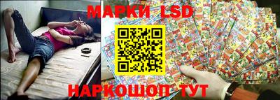 МДПВ Пушкино