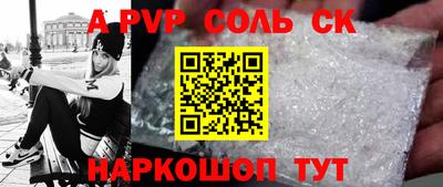 МДПВ Пушкино