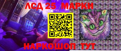 сатива Пугачёв