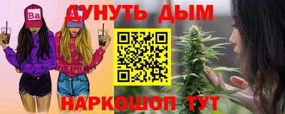 дмт Пыть-Ях