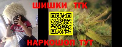 дмт Пыть-Ях