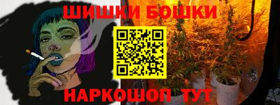 сатива Пугачёв