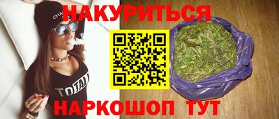 дмт Пыть-Ях