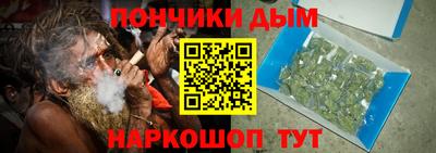 дмт Пыть-Ях