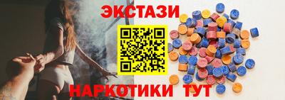 МДПВ Пушкино