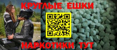 МДПВ Пушкино