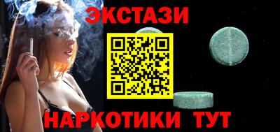 сатива Пугачёв