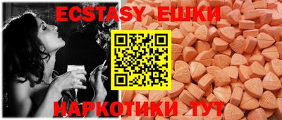 МДПВ Пушкино