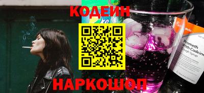 сатива Пугачёв