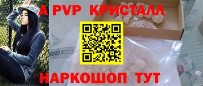 МДПВ Пушкино