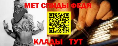 МДПВ Пушкино