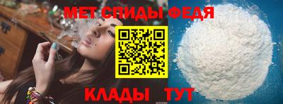 дмт Пыть-Ях