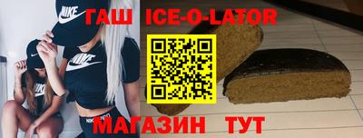 сатива Пугачёв