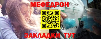 МДПВ Пушкино
