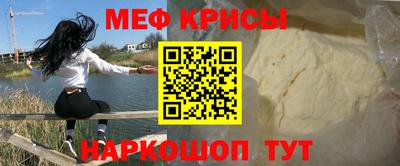 МДПВ Пушкино